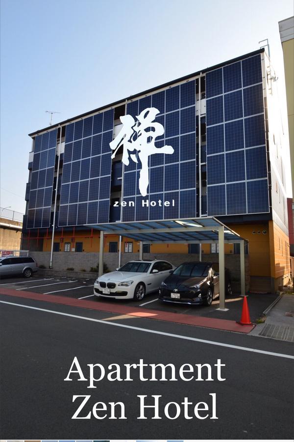 Apartment Zen Hotel Mizuho  Eksteriør bilde